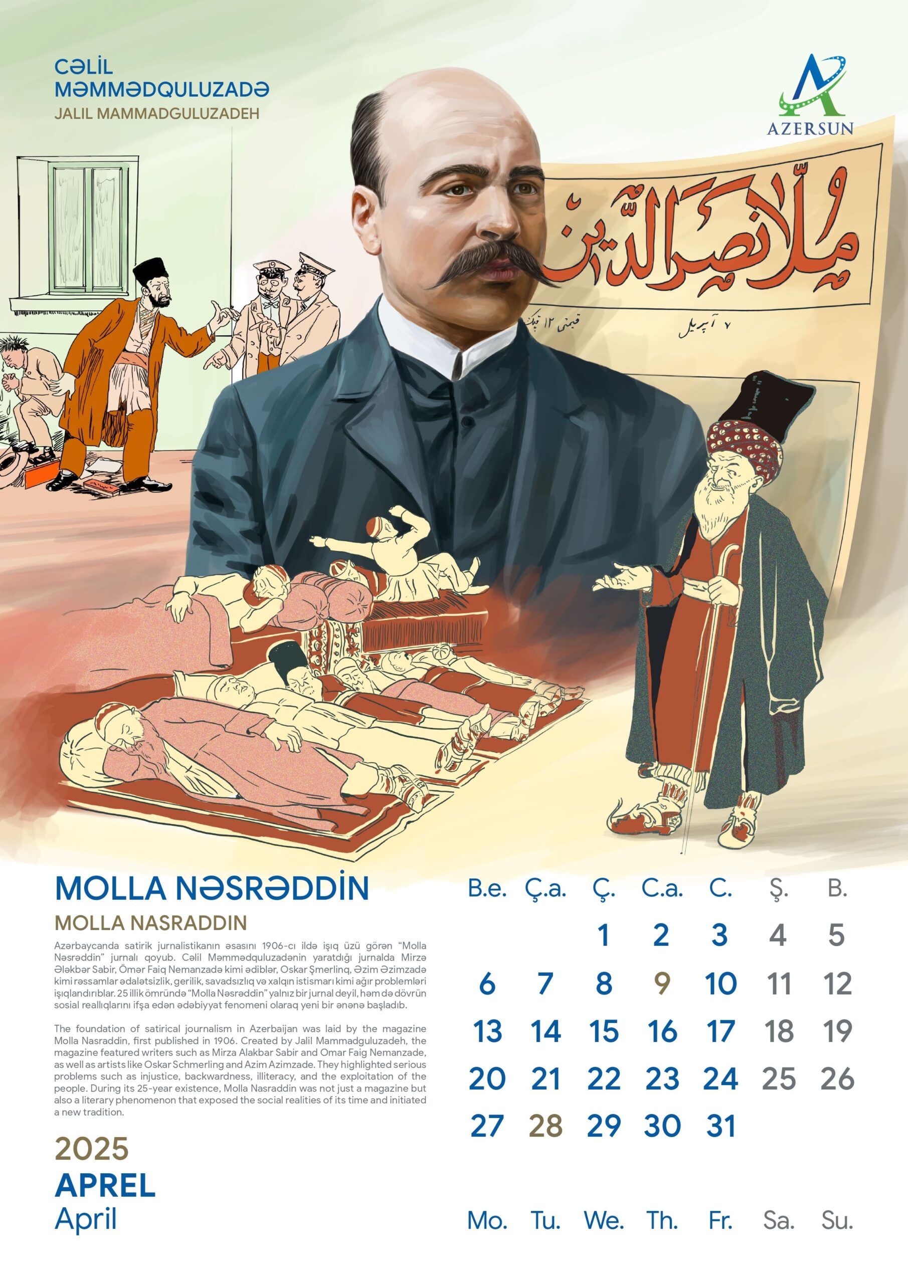 “Azərsun Holdinq” milli mətbuatın 150 illiyi münasibəti ilə təqvim dəsti nəşr etdirdi - FOTOLAR