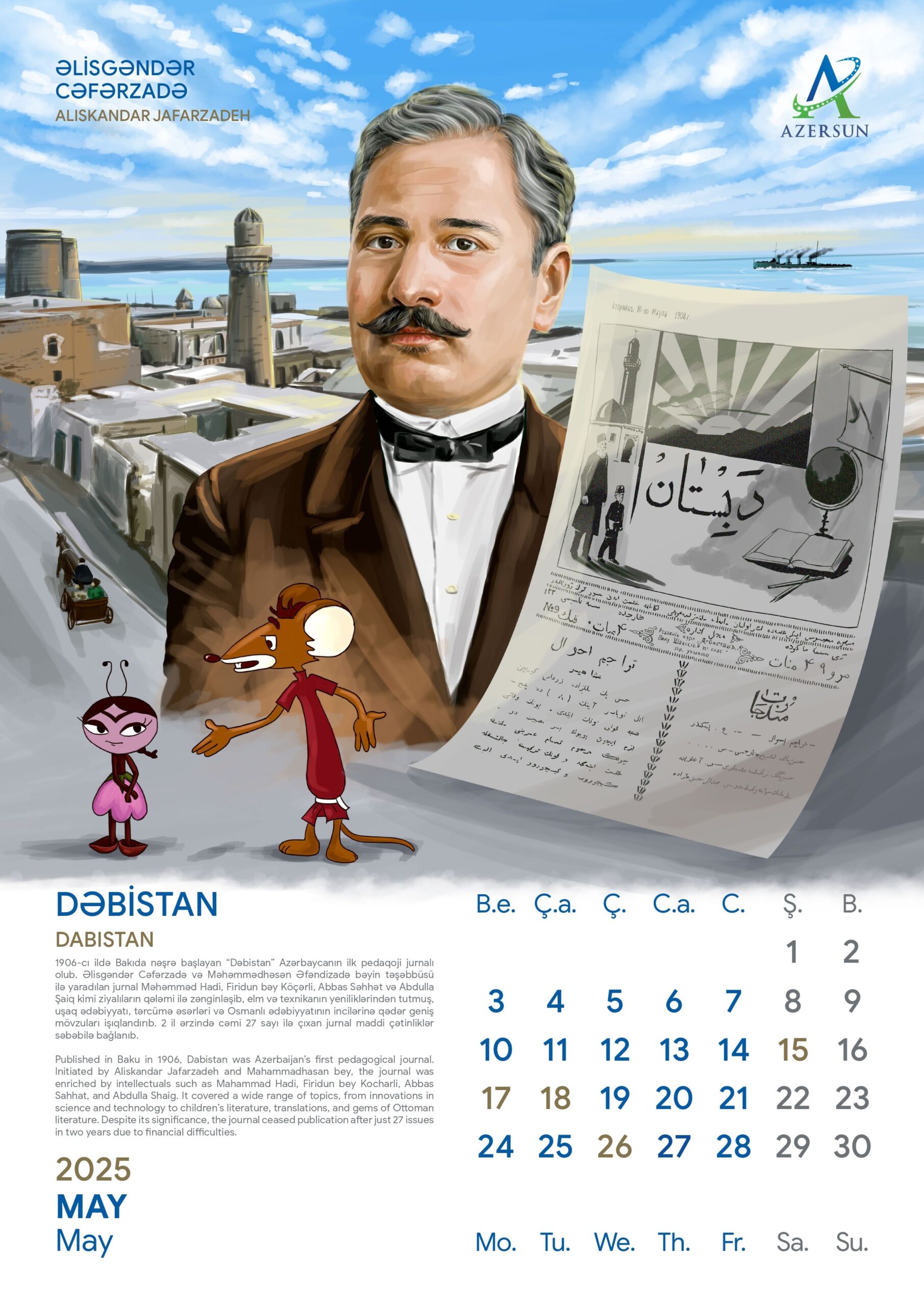 “Azərsun Holdinq” milli mətbuatın 150 illiyi münasibəti ilə təqvim dəsti nəşr etdirdi - FOTOLAR