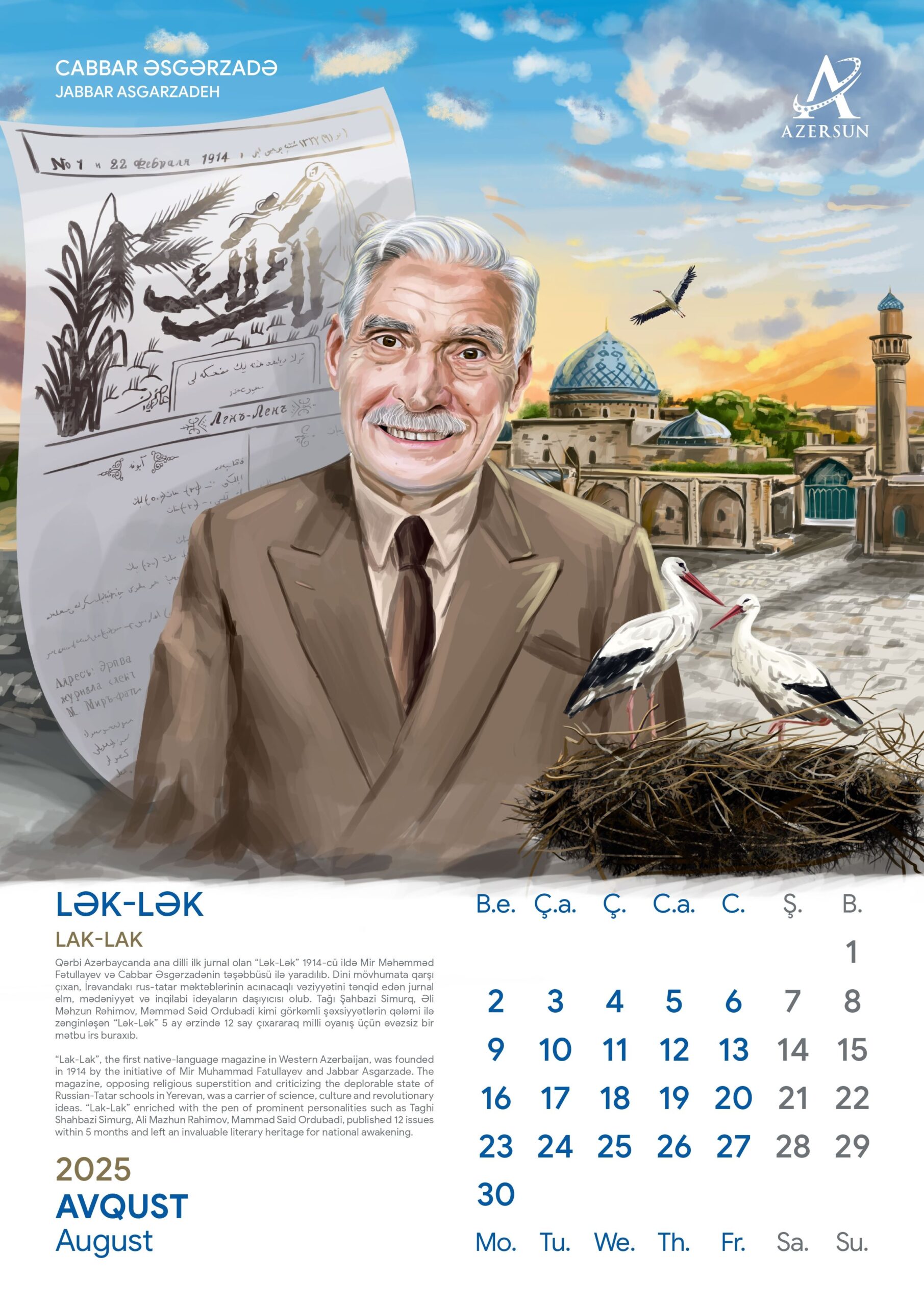 “Azərsun Holdinq” milli mətbuatın 150 illiyi münasibəti ilə təqvim dəsti nəşr etdirdi - FOTOLAR