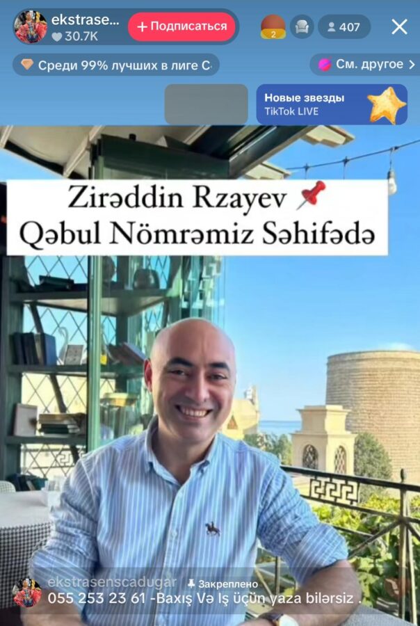 Zirəddin Rzayevin adından fırıldaqçılıq - FOTO