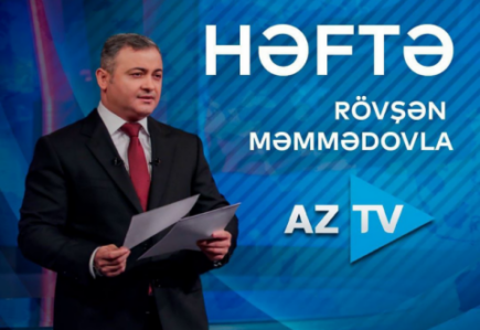 aztv hefet