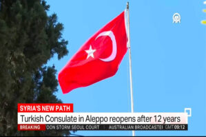 Həmin baş konsulluq 12 ildən sonra yenidən fəaliyyətə başladı