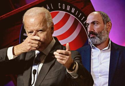 biden pashinyan 23875