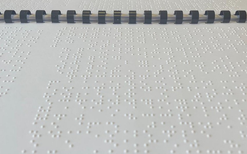 Ombudsmanın təşəbbüsü ilə yeni vəsait hazırlandı - FOTO