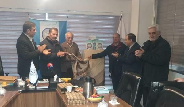 kazimi kitab