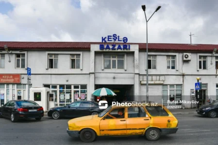 kesl