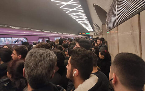 metro