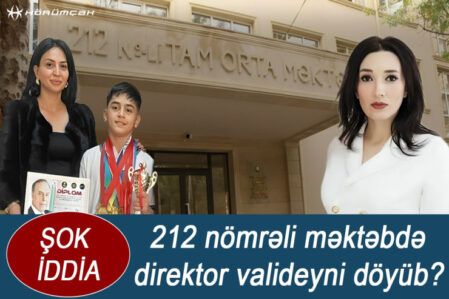 Related