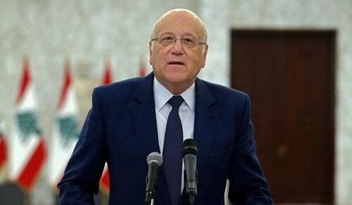 necib mikati 1