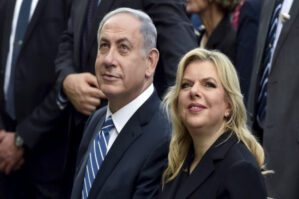 netanyahu sara