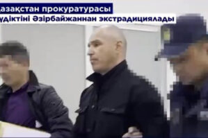 Qazaxıstana ekstradisiya edilən Rinat Qabitova hökm oxundu - VİDEO