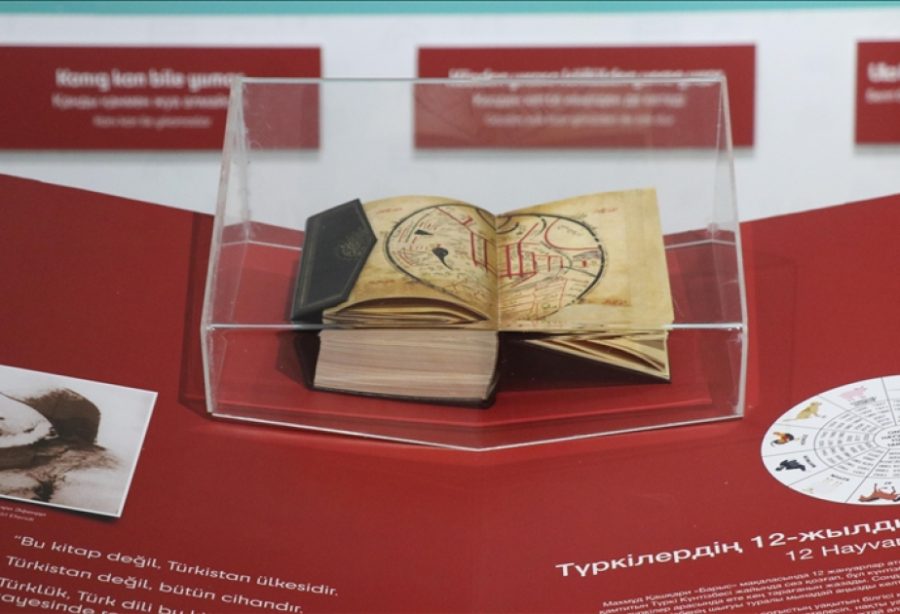 17391989851925829801 1200x630