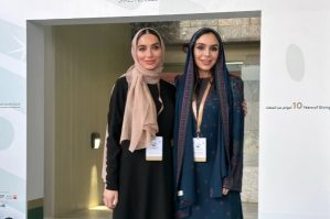 Leyla və Arzu Əliyeva Ər-Riyadda - FOTOLAR