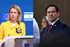 Kallas-Rubio görüşü ləğv edildi