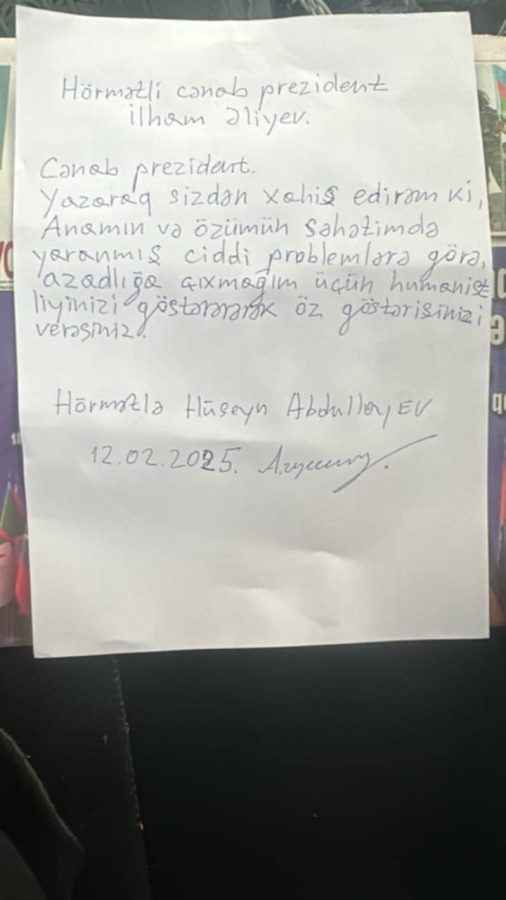 IMG 20250212 WA0045