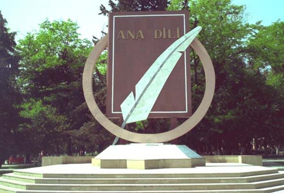 "Heydər Əliyev ana dilinin qorunması istiqamətində müstəsna xidmətlər göstərib"