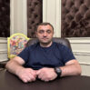 armen
