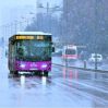 avtobus