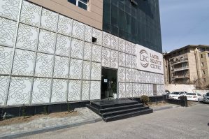 Bu klinikanın lisenziyası ləğv edilir - Nazirliyə müraciət