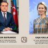 ceyhun kallas