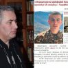 depqy teghi e unecel ijevani z n316935 1
