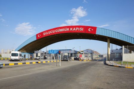 dilici gumruk kapisi
