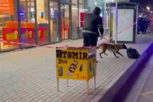 Bakıda metro yaxınlığında şübhəli çanta - VİDEO