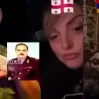 gn