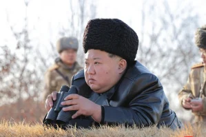 kim