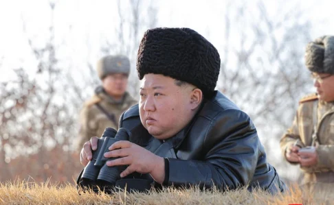 kim