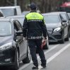 polis