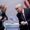 putin tramp 1