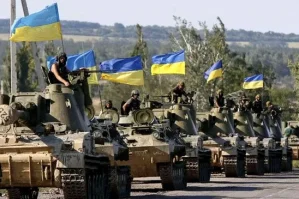 ukrayna