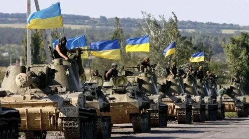 ukrayna