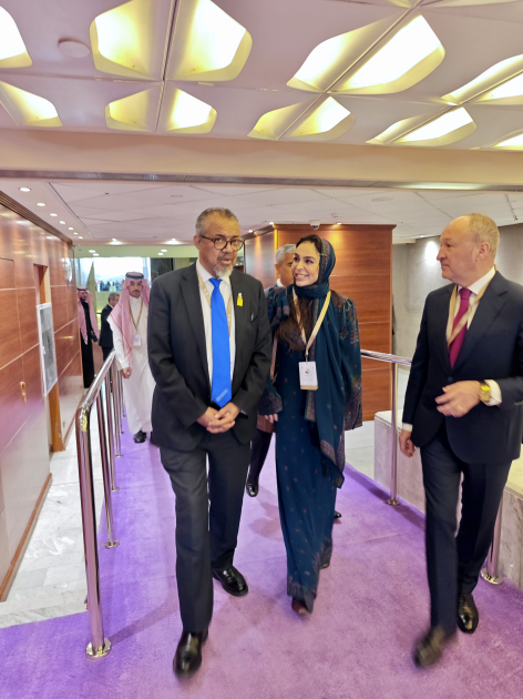 Leyla Əliyeva 4-cü Ər-Riyad Beynəlxalq Humanitar Forumunda - FOTOLAR 11 z 11
