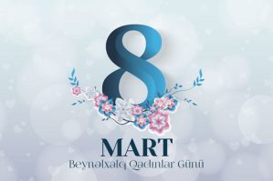 14e5baba d3bb 3c7a 824b 35fc23cb775b 850