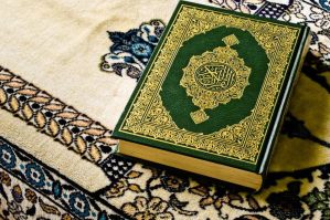 Ramazan ayının ikinci gününün duası