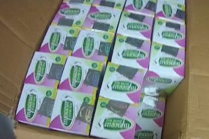 17410099945571710027 1200x630