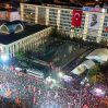 2022 03 23 sarachane imamoglu chp