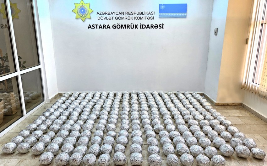 Sərhəddə "kahı" əməliyyatı: külli miqdarda narkotik 1 2a59d165 da29 3f1a 8f2e e61b91d32860 850