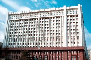 Əfv Məsələləri Komissiyasının iclası keçirildi