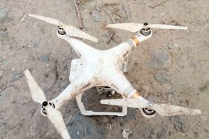 Sərhəddə uçuş aparatı zərərsizləşdirildi - DSX