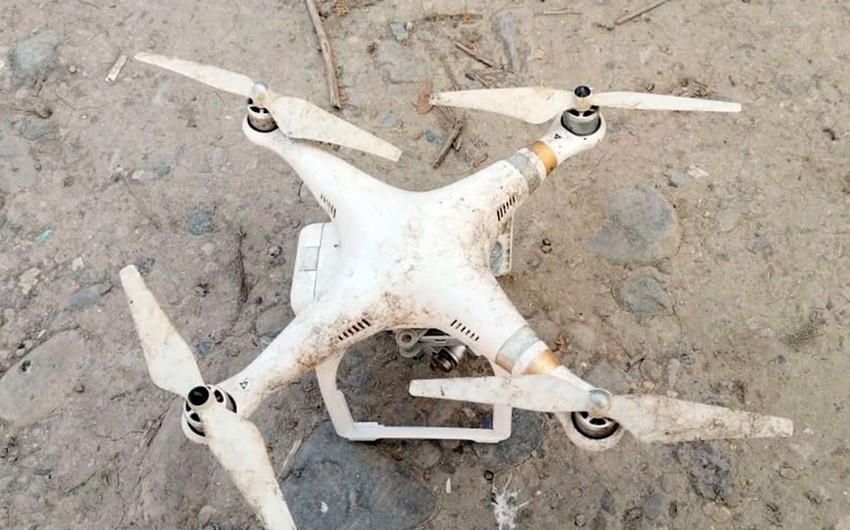 Sərhəddə uçuş aparatı zərərsizləşdirildi - DSX