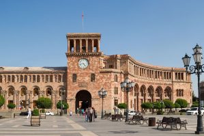 Ermənistan bu təşkilatla maraqlanır: müşahidəçi statusu İrəvana nə verə bilər?