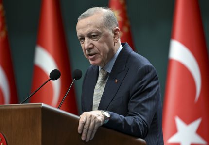 AA 20250324 37435312 37435310 CUMHURBASKANI ERDOGAN KABINE TOPLANTISININ ARDINDAN ACIKLAMALARDA BULUNDU