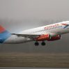 Azimuth RA 89080 Sukhoi Superjet 100 95LR 38549846276