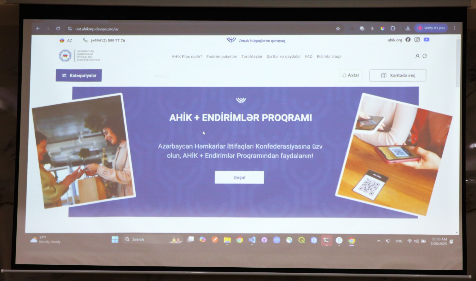 AHİK-də “Caspian Energy Club”un nümayəndələri ilə görüş oldu - FOTOLAR