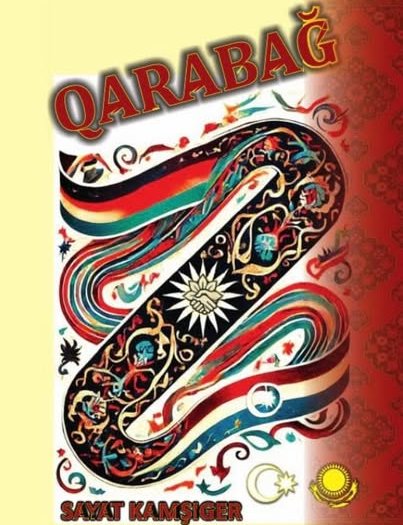 Qazax şairinin “Qarabağ”ı çap olundu