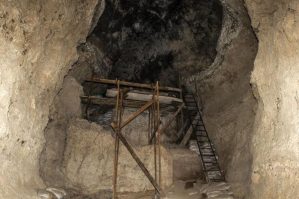 AMEA-dan Azıx mağarası ilə bağlı açıqlama