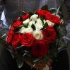bayram